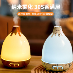 2025 新しいアロマセラピーマシン寝室エッセンシャルオイル特別な小型自動芳香家庭用ディフューザー噴霧加湿器