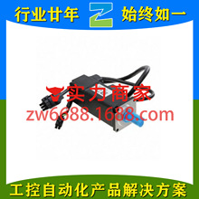 ̨��ECMA-C10401ES ECMA-C11330S4  Delta��׼�ŷ�����