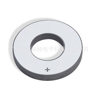 压电陶瓷片 压电陶瓷晶片 超声波焊接片 大功率焊接片支持定制