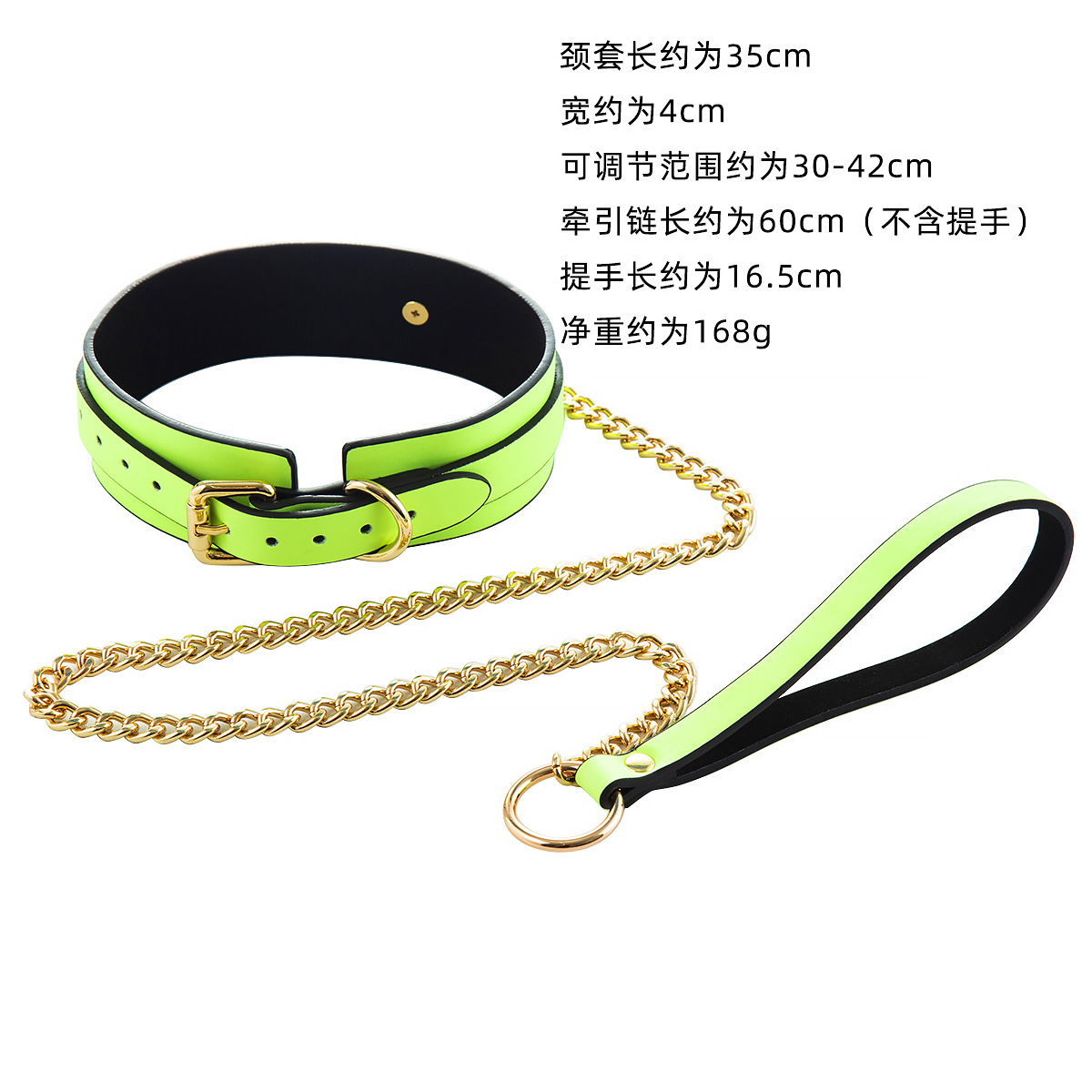 Suministro directo de fábrica smsex juguetes cuero cuello cubierta collar luminoso hombres y mujeres perro cadena juguete perro collar image 4