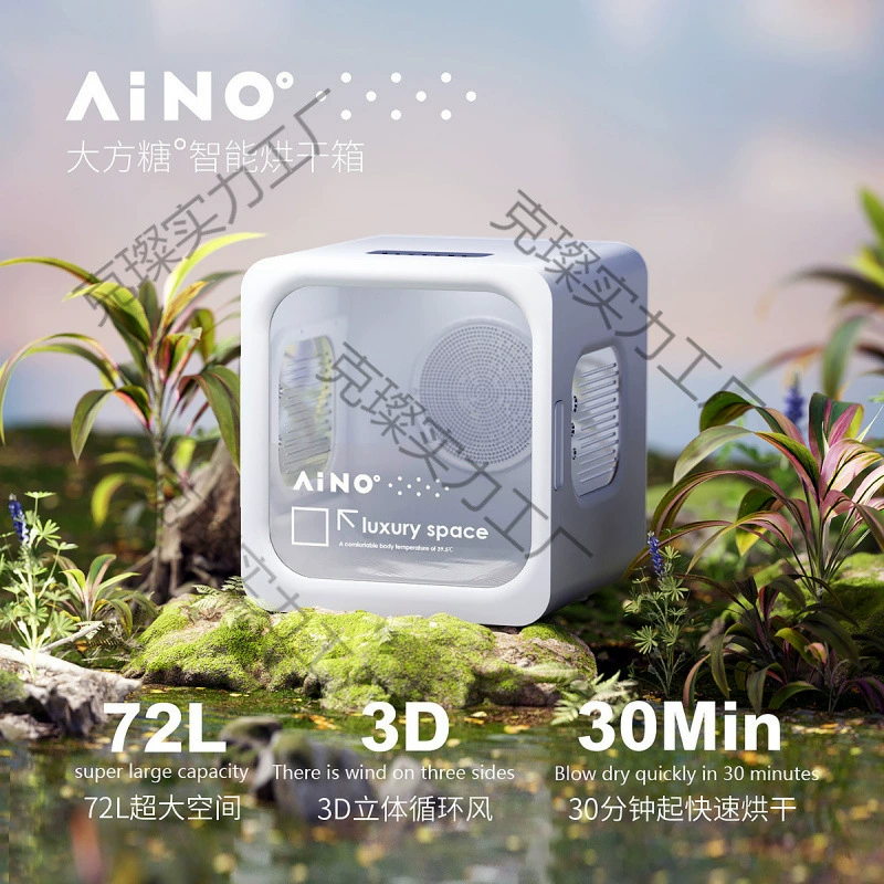 Коробка для сушки домашних животных, автоматическая сушилка для кошек, домашняя сушилка для купания собак, фен, умный фен для котят и щенков