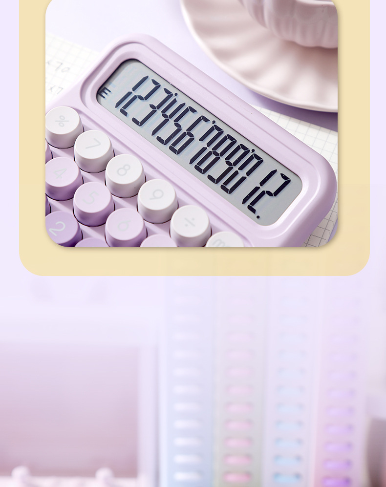 小巧便携可爱型