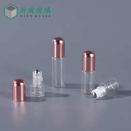 批发精油瓶1ml2ml3ml5ml透明滚珠瓶玫瑰金盖香水分装瓶小样瓶样品