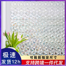 ?3D�D���ʯ�y�����NĤ�̨����Ĥ�l���g���Q�����N���b�����