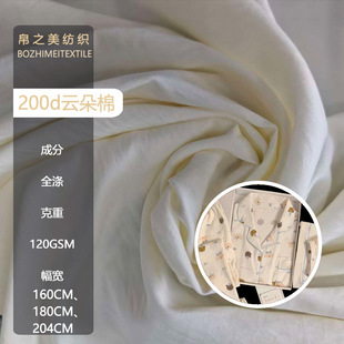 녶��޷��޲����b���� �B��ȹ˯�����ѝ�¼��޼Ҿӷ����ϲ���