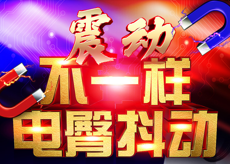 Âm Đạo Giả Cao Cấp Rung Thụt Cinderella undefined