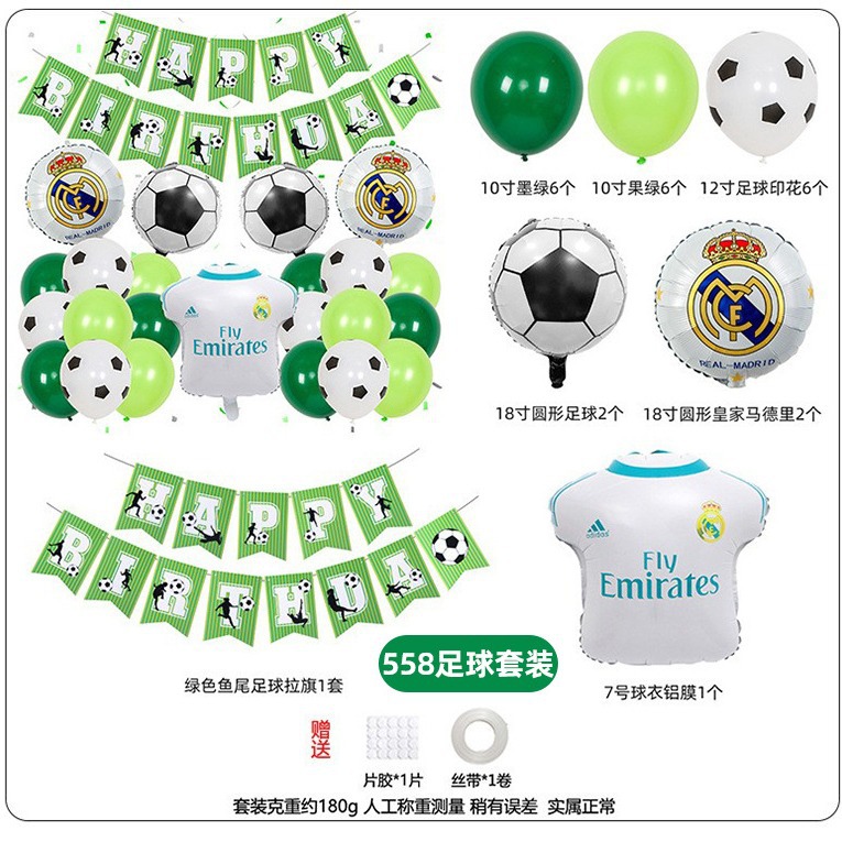 Globos de Fútbol para Fiestas, Decoración de Fiestas de Fútbol, Ambiente Festivo, Combinación de Globos Redondos de Látex y Película de Aluminio, Venta al por Mayor