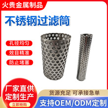 �����z�W�^�VͲ������Ͻ��ٺY�W304�_�׈A�ΰ�߅���P��^�V�WͲ