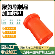 �۰������z������ �۰����z�� �۰���PU�o�� �r�� ���׿ɶ�