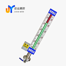 �Ÿ���ҺλӋ���h�����Ԃ�����������ˮ������Ӌ���ŷ���߾���