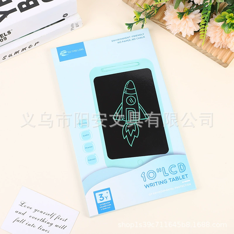 独腾龙 Children's wrench, handheld drawing board, 10inch, direct factory sales