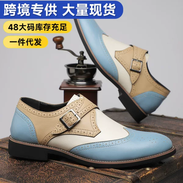 Men's Business Formal Casual Brogue Leather Shoes for Foreign Trade, Large Size Fashion Versatile Men's Shoes