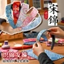 手工活动织锦发饰发箍