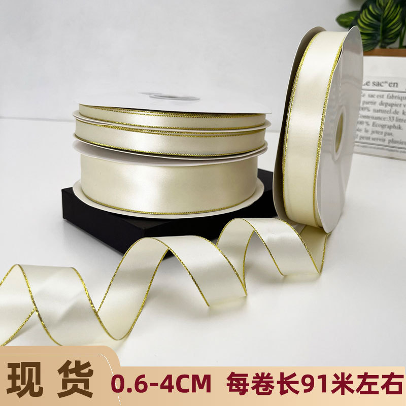 프놈펜 리본 1CM 롤 2.5 넓은 부케 리본 타이 선물 2CM 양면 폴리 에스테르 화이트 활 액세서리
