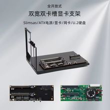 �p���p�����@��֧��/Slimsas/ATX�Դ/����@��/Ӳ�P