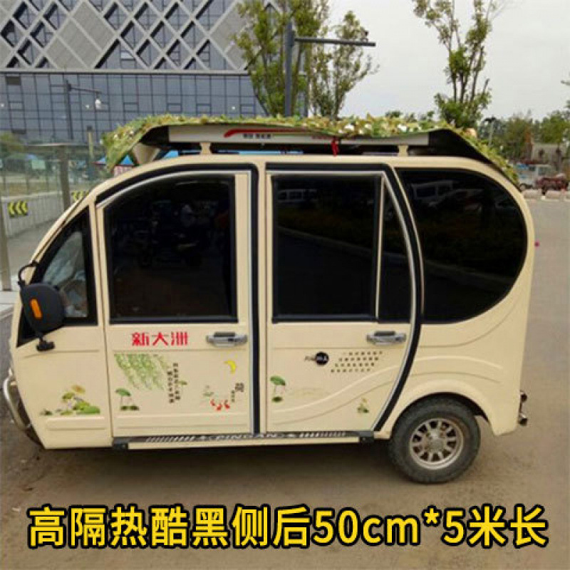 alto aislamiento térmico triciclo eléctrico de cuatro ruedas protector solar aislamiento térmico explosión protector solar película de vidrio de protección de la privacidad película solar