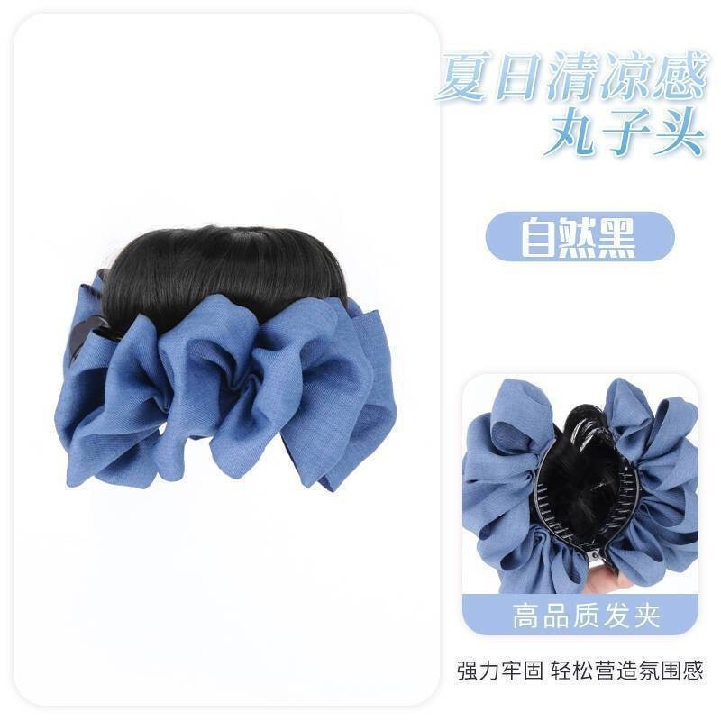2025新版女款花苞丸子头女本时尚蓝色牛仔抓夹丸子夹增发量假发|undefined