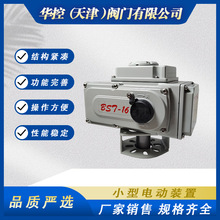 �_�P���L�y���г�늄ӈ��ЙC��FBWQ-50�y�T��bFBWQ-60