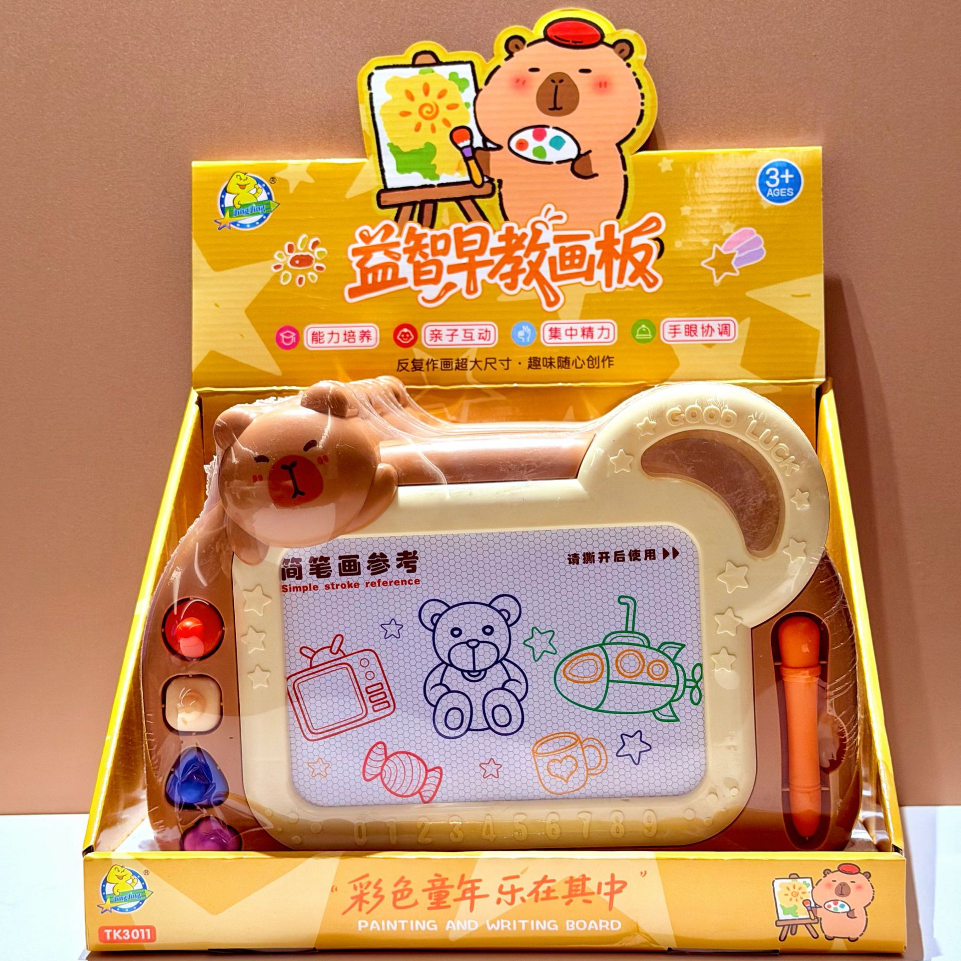 Juguetes magnéticos de dibujos animados para niños lindos tablero de escritura colorido bebé tablero de graffiti estante regalo creativo