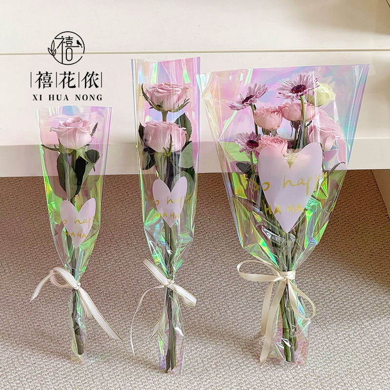 禧花侬 幻彩心愿单支袋鲜花包装纸镭射膜防水幻彩多支袋diy手工|undefined