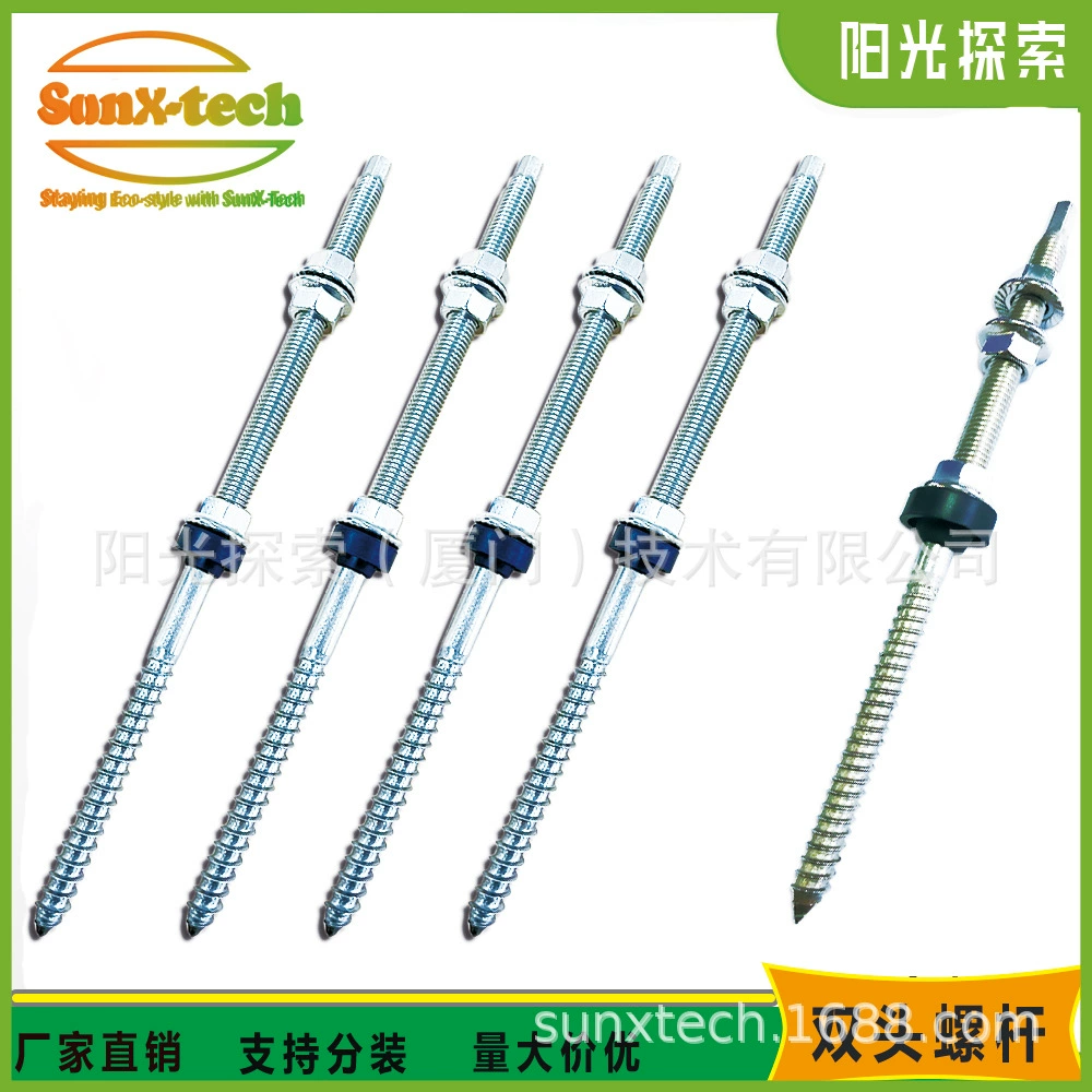 Длинные винты из нержавеющей стали для крепления с двусторонними длинными винтами и L-образными листами из нержавеющей стали для крепления длинных винтов различных спецификаций.