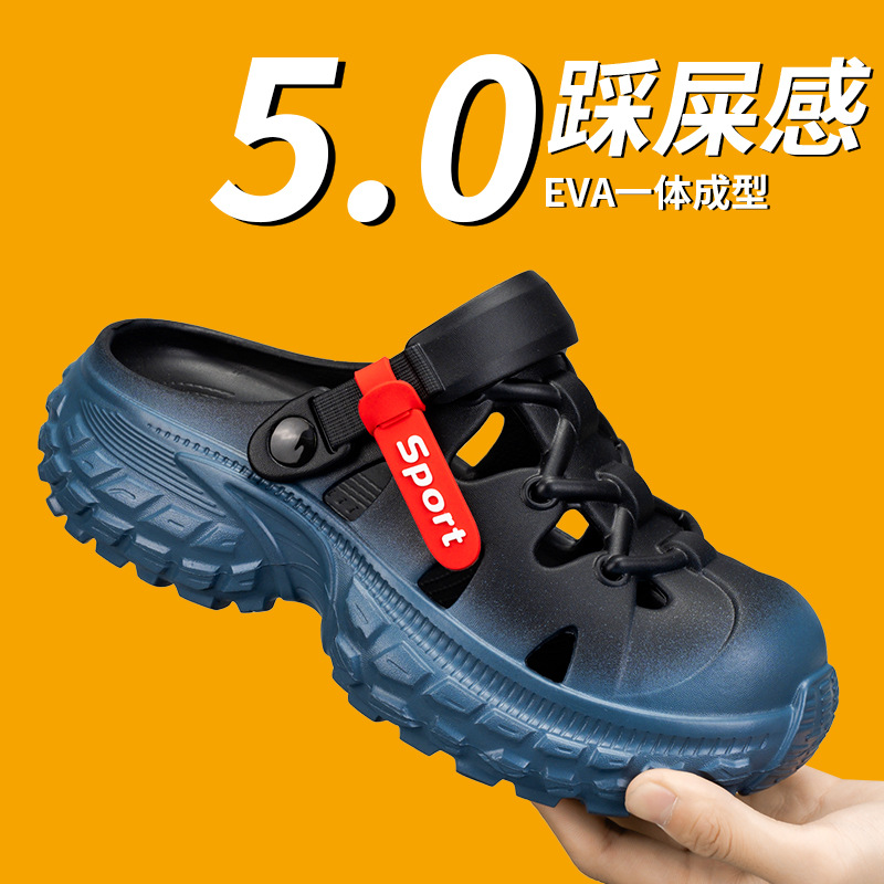 Zapatos con agujeros estilo pareja nuevo verano al aire libre para conducir suela gruesa para aumentar la playa zapatos con agujeros antideslizantes para hombres