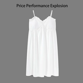 女士家居服;男士家居服;睡裙