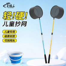 ��ͯ���~�W�����С�~С�r�p��̼����s���W�U�������W���x�W���