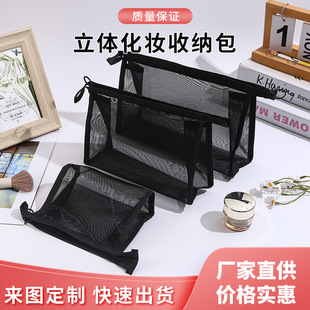 �羳���w���y�ռ{��ɳ���������ռ{���o���C���ռ{�����yƷϴ����