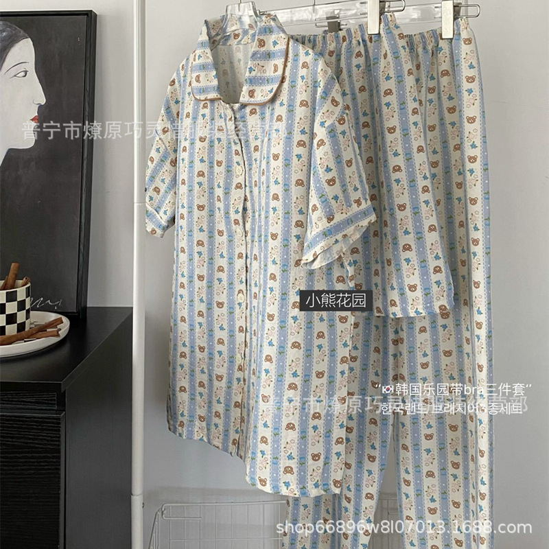 Red famosa nuevo pijama de mujer nubes de verano algodón pantalones cortos de manga corta pantalones largos de tres piezas de dibujos animados set de ropa para el hogar