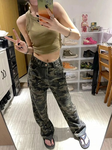 Green Military Camouflage Women's Summer Instagram Streetwear Loose Korean Version Slimming Tie-Dye Straight Leg Wide Pants