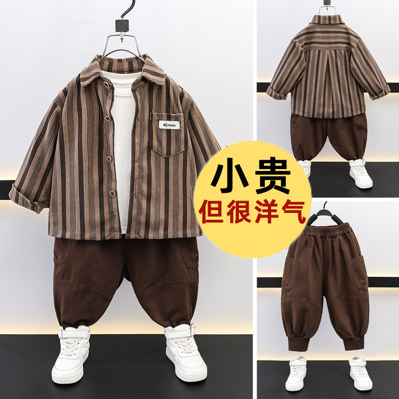 7695 Traje de otoño para niños 2025 Nuevo estilo para niños Abrigo de camisa delgada de principios de otoño Bebé Estilo occidental Ropa para niños de otoño