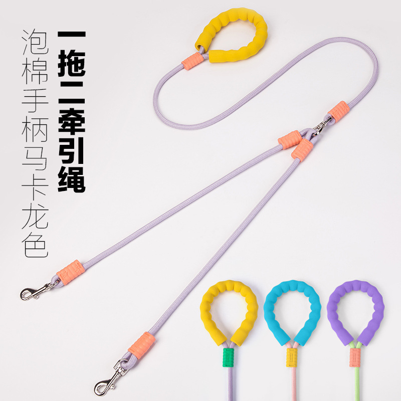 Dual Dog Leash Anti-Pull P-Leash for Cats and Dogs, Cross-Border Pet Supplies, Double-Headed Dog Leash for Large Dogs Dual Dog Leash Anti-Pull P-Leash for Cats and Dogs, Cross-Border Pet Supplies, Double-Headed Dog Leash for Large Dogs
