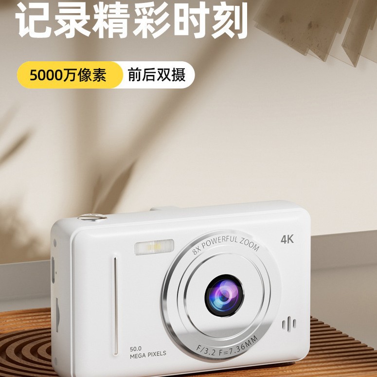 Transfronterizos HD CCD cámara de estudiante retro diseño infantil regalos cámara portátil al por mayor