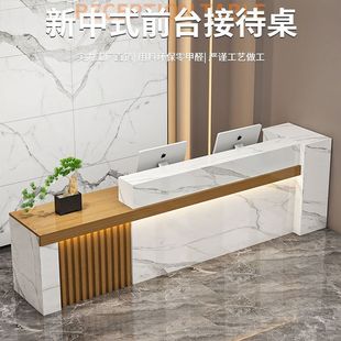 Simple Modern Company Painted Front Desk Fashion Table Counter Clothing Store Beauty Salon Simple Modern Light Luxury Reception Desk