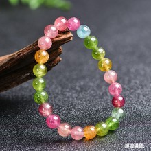 ��Ȼ�̭t���Ů�ǹ��̭t�ִ���ɫˮ������{ɫ�tɫ�Sɫˮ���ִ�Ů