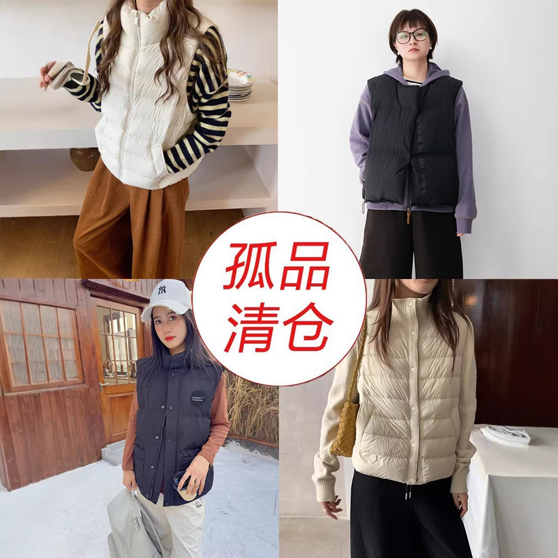 【Limited Stock Special Price】Women's Adult Style~90% down Unique Sample Clearance Sale Women's Thick down Jacket