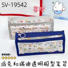 ˹��ά��͸�����ͱʴ���ͨ����ֵѧ����Ƥ���Ա�ֱ���ľ����ɴ�