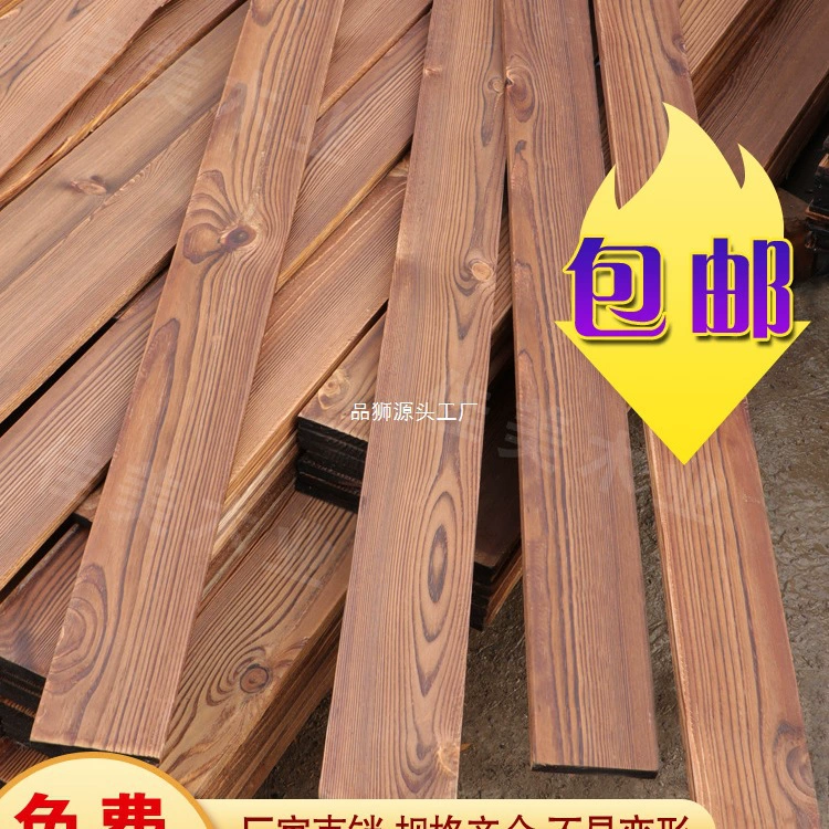 Антикоррозионное деревянное напольное покрытие, карбонизированные панели из массива дерева, деревянные планки, стеновые панели, доски для сауны, потолок во внутреннем дворике, уличные деревянные квадраты Pinus sylvestris.