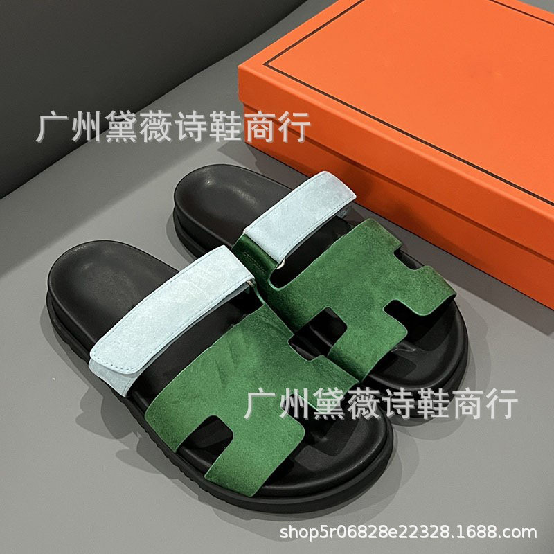 녹색 녹색