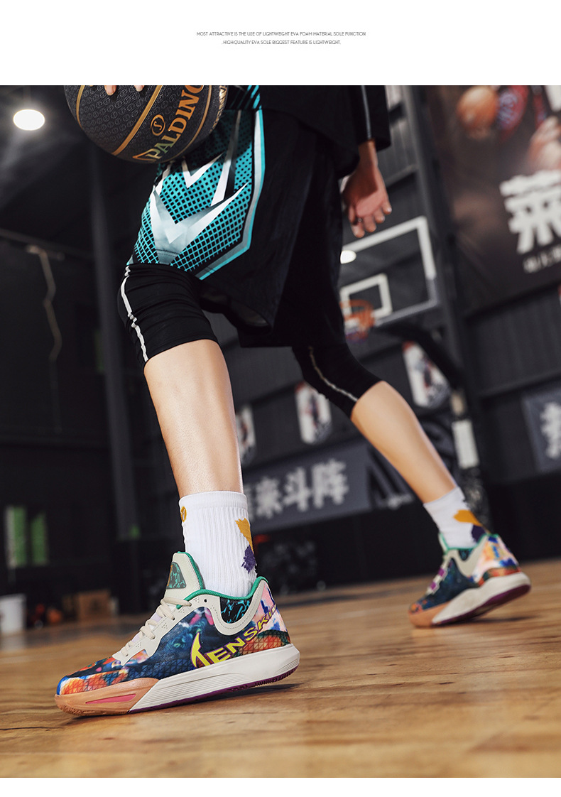 Owen 9th Generation Scarpe da pallacanestro in edizione limitata 7th Studenti maschi e femmine cuscino d'aria reale attrito antiscivolo resistente all'usura con suono_voghion.com