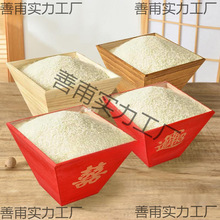 �Y����ʽ���ӌ�ľ�͏d�¹�̫���׶��ķ����M��������[���_������