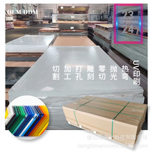 ��ɫ�ЙC�����嶨�����l uvӡˢ���Ƽӹ� �ЙC����չʾ�ܶ����и�