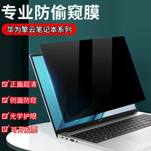 ���û�Ϊ����G540/S540/L420���Է���ĤHM940/G740/S520�������