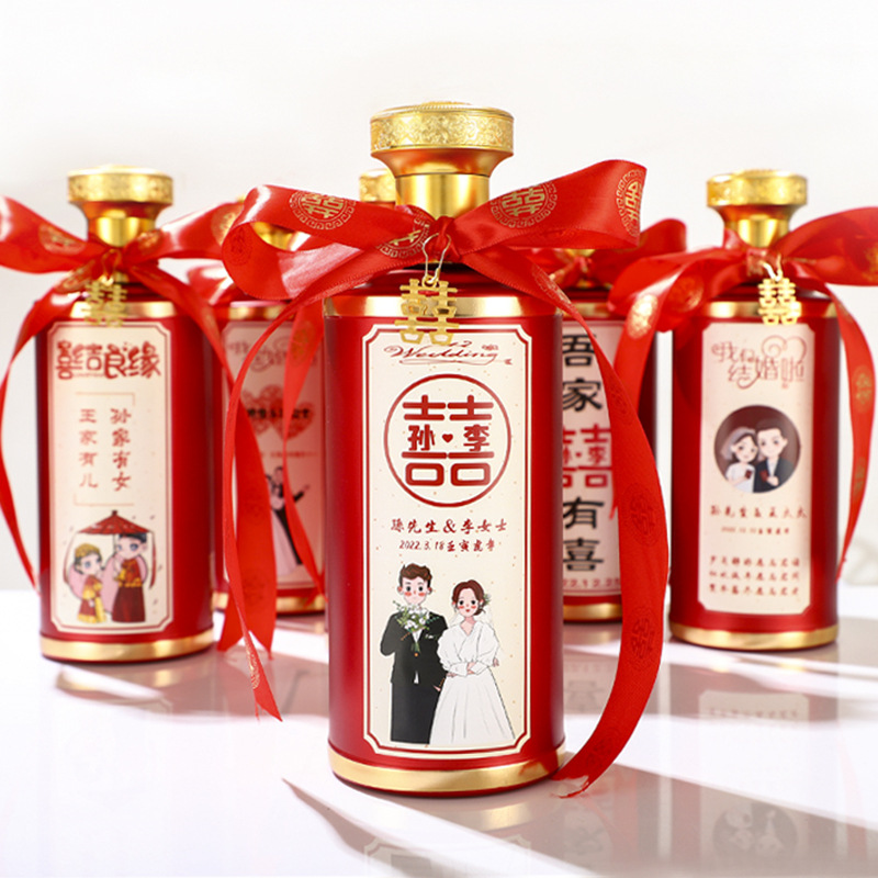 小紅書同款結婚酒瓶空瓶高檔喜宴玻璃酒瓶DIY貼紙婚慶喜酒瓶全套