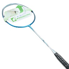 NR9900ȫ̼����ά��ë������������и������ͷ�����;��ֲ�����
