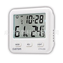 �ձ��|��CUSTOM ���֜؝��ӋCTH-235 -10��+ 50&deg;C���������