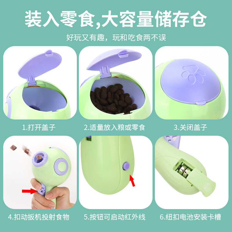 Juguetes para gatos con lanzadores de alimentación láser