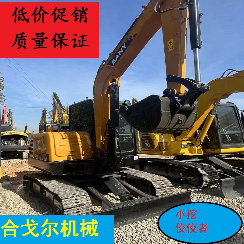 二手9吨三一SY95C全液压式传动 全新开放上架销售建筑工程专用车