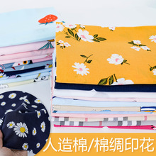 ���޲����ļ�ȫ�ރ�ͯ��ͨ�����ދ냺����˯���B��ȹ���b�޾I����